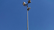 Fotowebcam Installation Donaueschingen